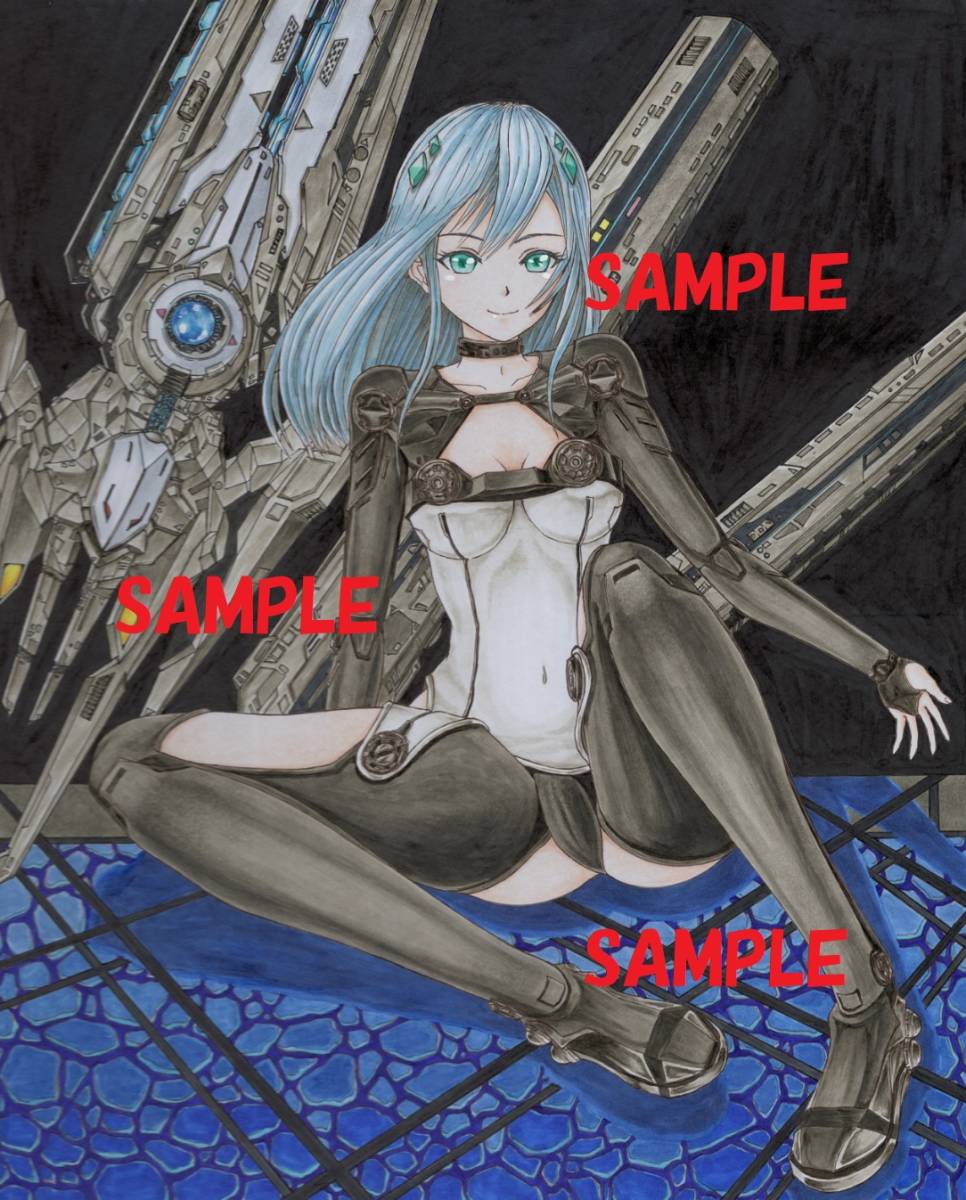 Beatless Hentai
