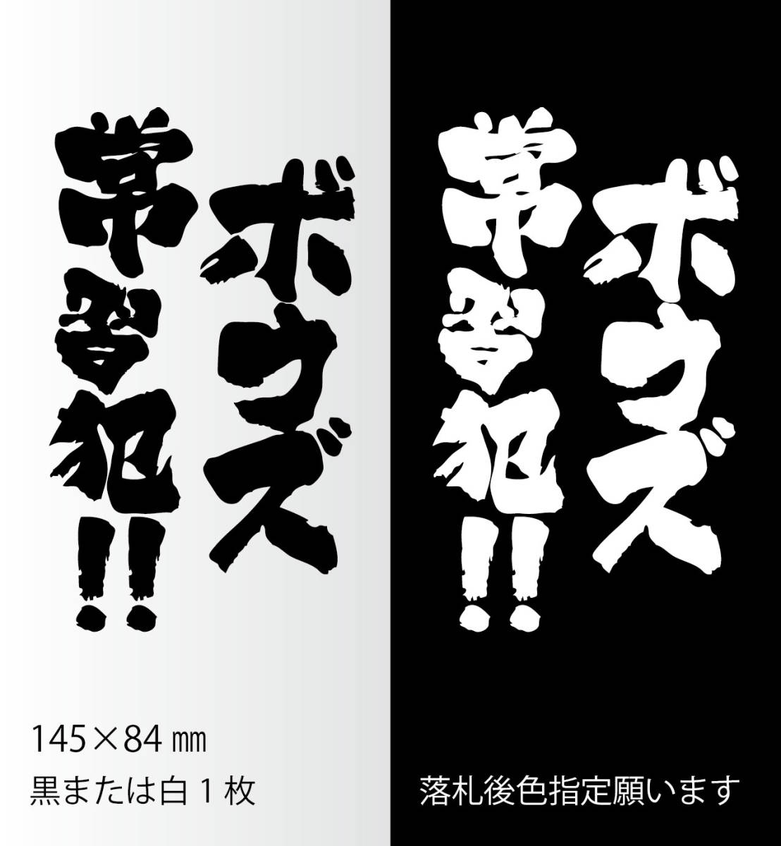 いろいろ 釣り ボウズとは 350527-釣り ボウズとは