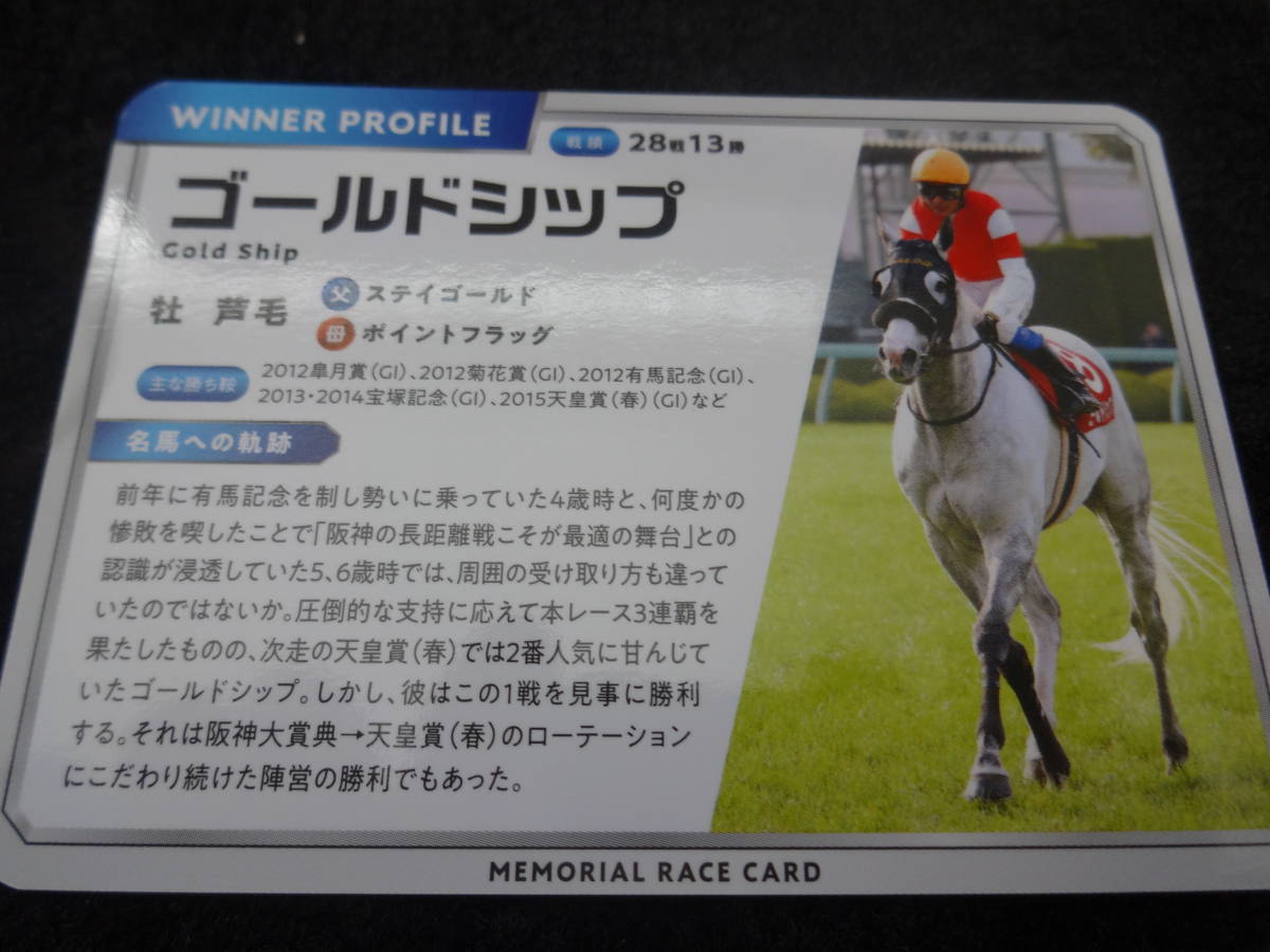 ã¯ã¼ãã³éå¸ä¸­ äº¤æç¡æ ç«¶é¦¬ãã£ã®ã¥ã¢ ã´ã¼ã«ãã·ãã äººæ°ã«ã©ã¼åè²© Traverserdl Com