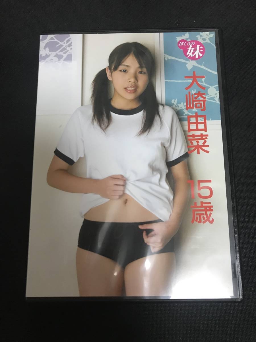 藤 軍団 av - Amazon.co.jp: 中古DVD 藤松みこ VOLTAGE X 藤軍団 ふじまつみこ : パソコン・周辺機器