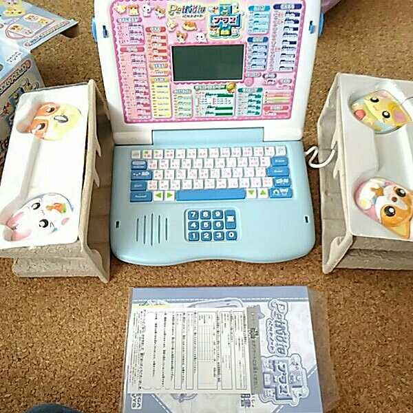 【中古】ペットノート プラス おもちゃ パソコン タイピング ゲームの落札情報詳細