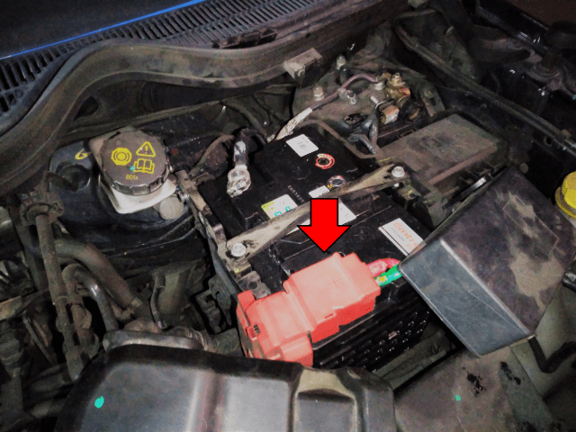 How to replace the car battery on a ford ecosport