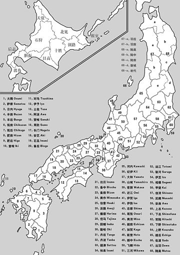日本手工眼鏡【tse tse x 越前國.甚六作】.溫暖新登場-光明分子.眼鏡