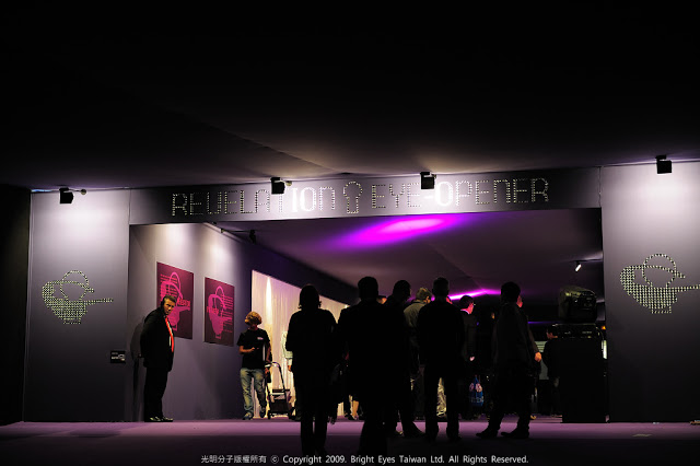 眼鏡探險之旅.法國 2010 Silmo 眼鏡展 【二】.Orgreen、Gotti 篇-光明分子.眼鏡