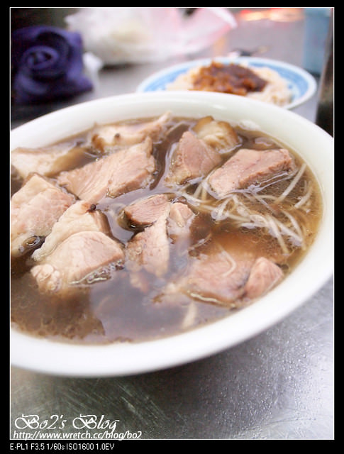 新竹.北區-老黃豬腳大王專家