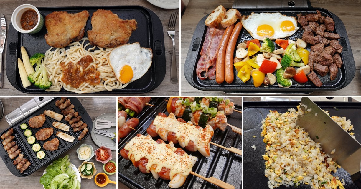 【鑄鐵烤盤料理】鐵板麵、蛋炒飯、烤五花、串燒一次學會！