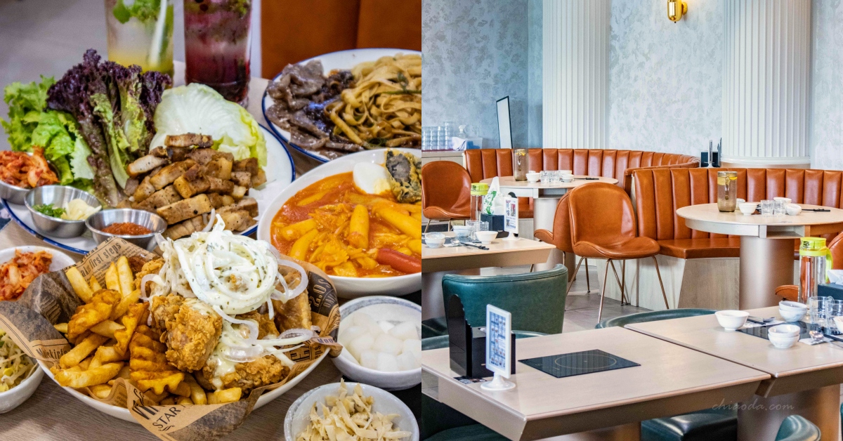 韓虎嘯 jmall連鎖韓式料理推薦