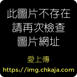 新人！刚毕业的行政助理小露想尝试两男很久了初体验潮吹狂喷 - 截图9