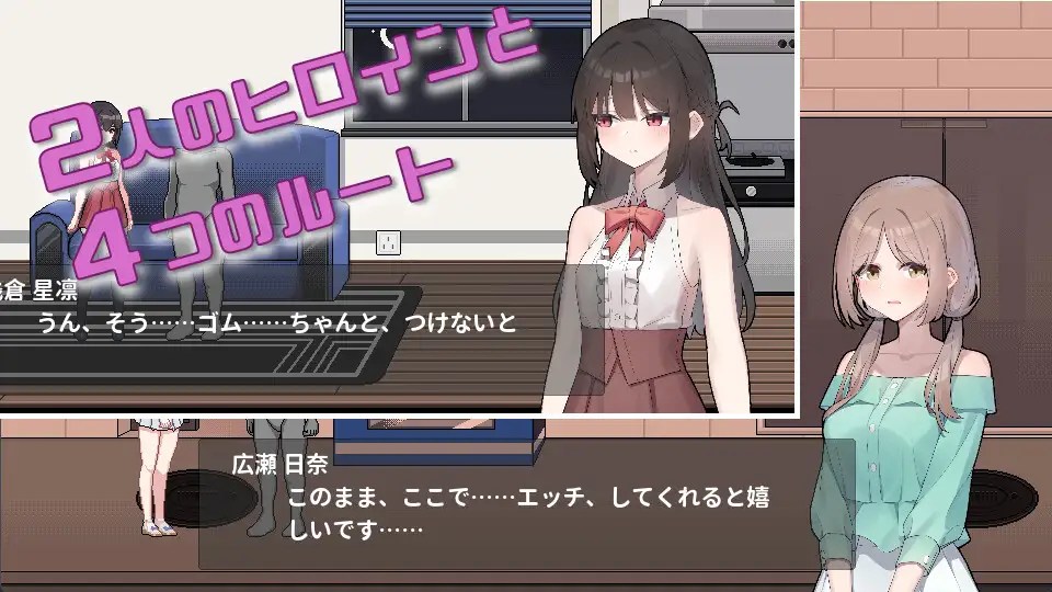 [像素SLG/中文] 我这个身负债务地狱的人拾起了一个听话的离家出走的JK V1.1 官方中文版+存档 [650M/百度]