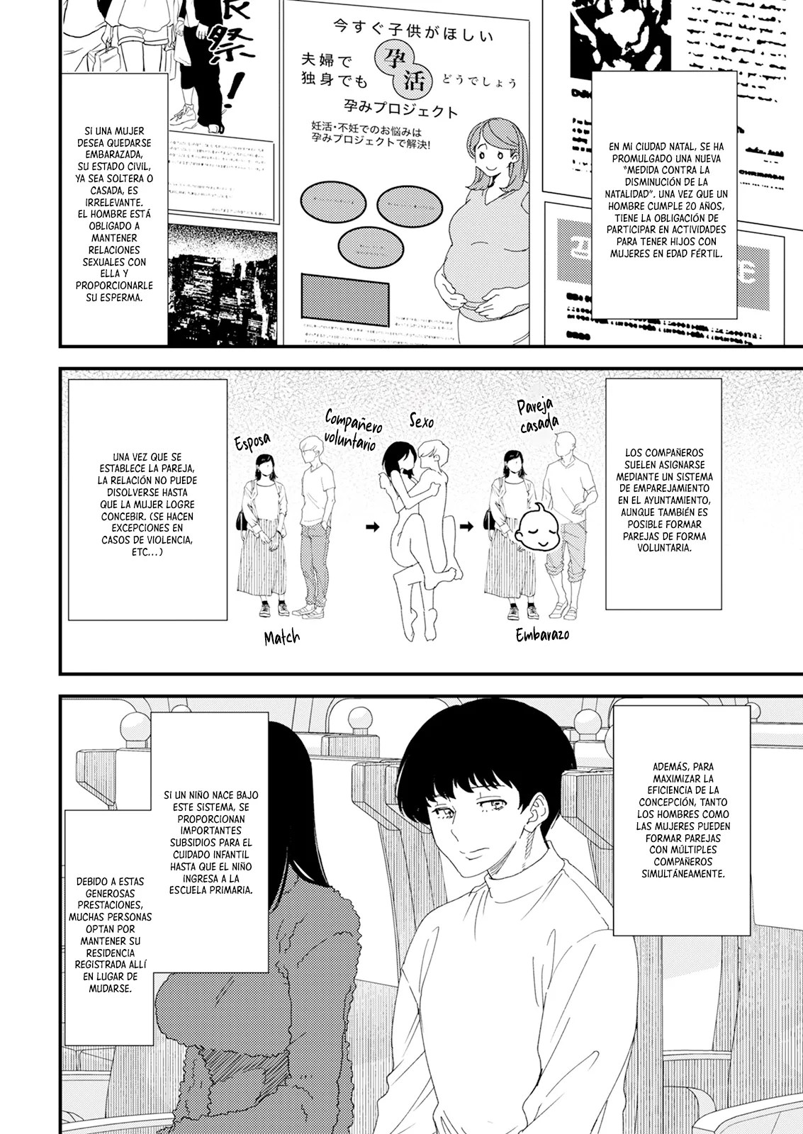 [Ooshima Ryou] Kuro Gyaru Mama-san Harama Sex