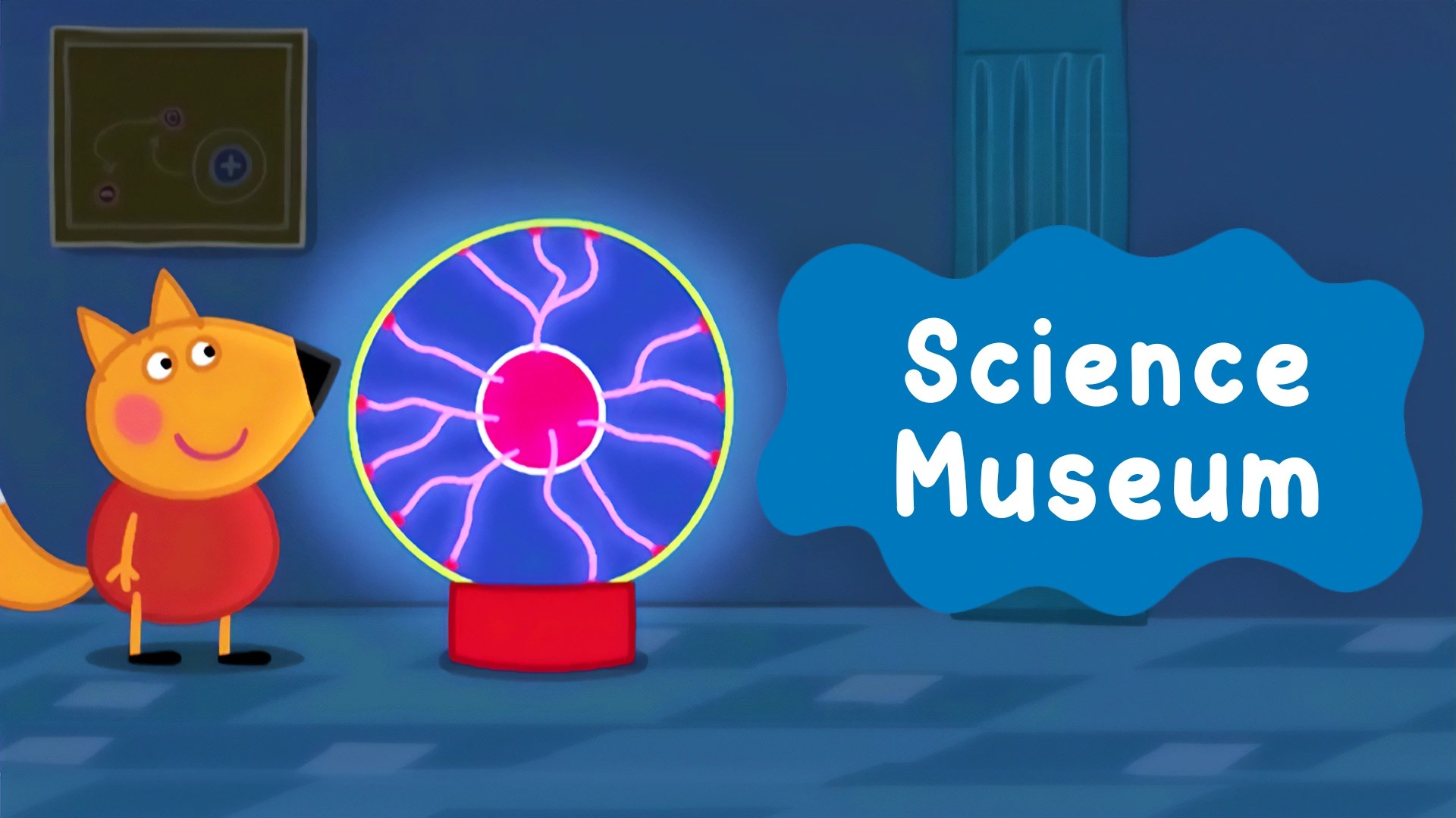 Science Museum Video Resources Clickview