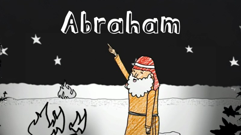 Resources For Abraham - Download Classic Geometric Pattern | High Resolution