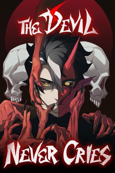 Demon Evolution Cocomic Read Manhwa Online - Creative High Resolution Geometric Arts | Free Download