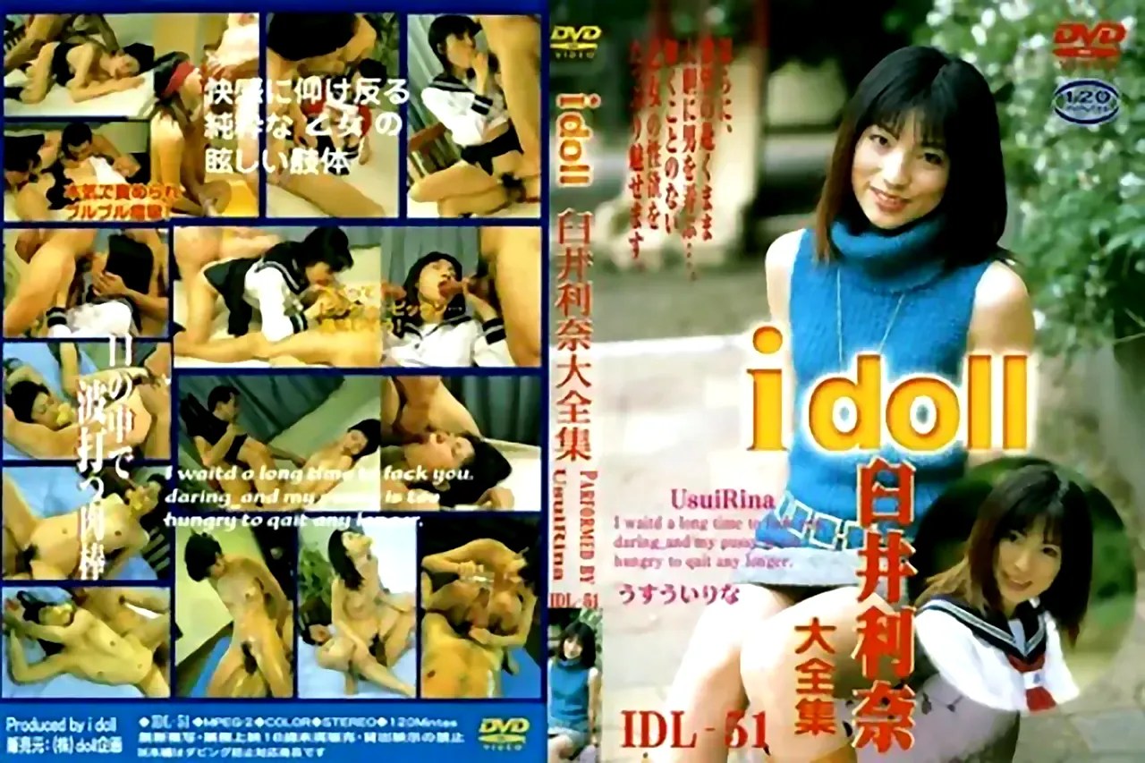 ブロンドマル秘おかずＸ 038 貴方の絶頂見せて下さい。オナニー中毒大全集！淫蜜を垂れ流し本気オナニーでイキ果てる！潮吹きを連発する豪快なイキッぷり！  DB-038 | 素人onlyプラム