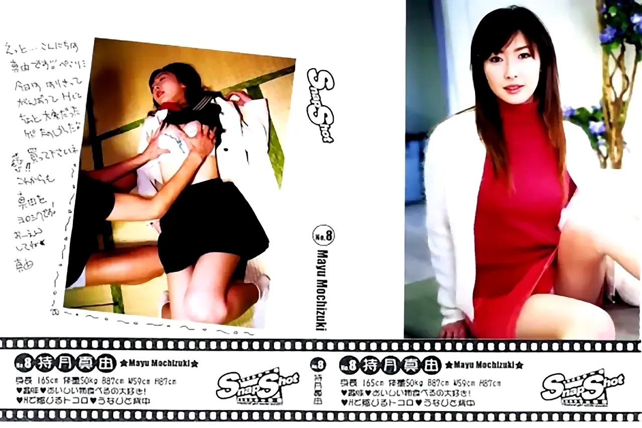 ダウンロード - 1 - で検索した結果 - アダルト無修正DVD・ストリーミング 【裏DVDプラス】 サンプル動画配信中