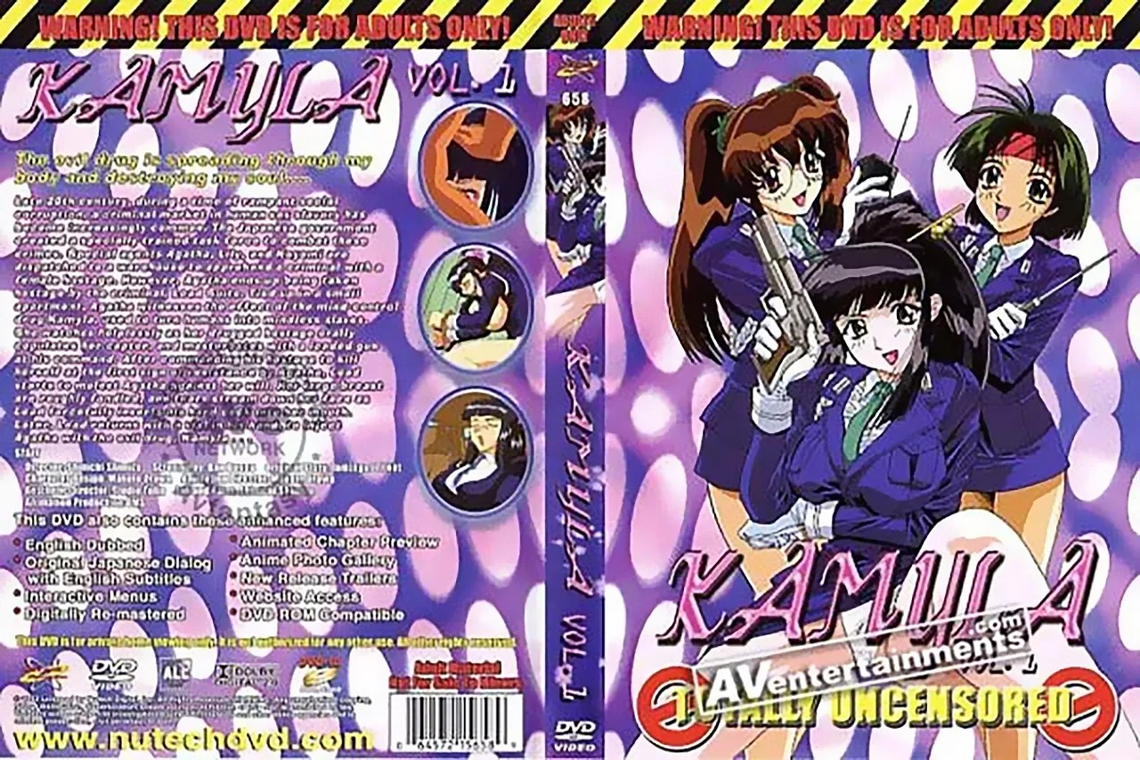 エロ動画 無修正DVD】カミイラ Vol.1【アニメ】 - 【エロ動画・裏DVD・無修正DVD・ストリーミング販売 裏DVDネクスト】