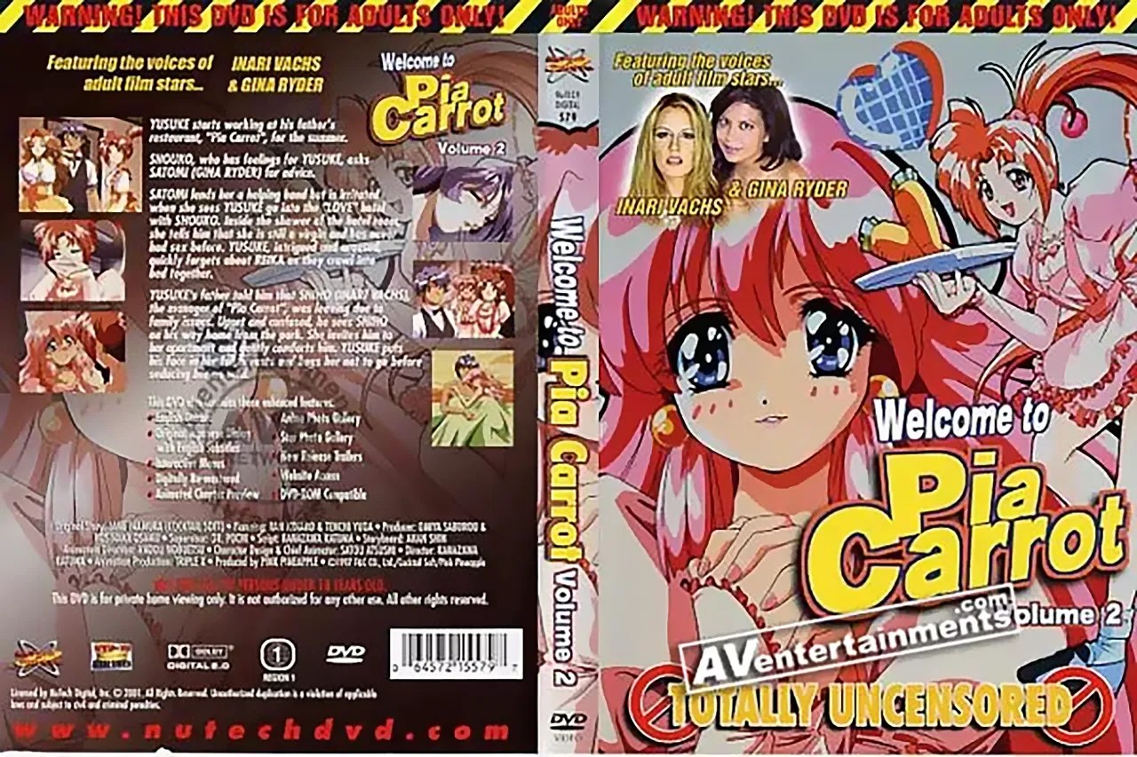 無修正動画 裏DVD】Pia キャロットへようこそ Vol.2 (リージョン1)【アニメ】 - 裏DVD・無修正DVD・ストリーミング  【裏DVDマリア】