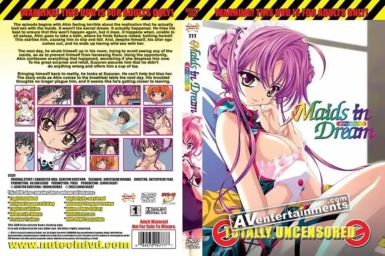 無修正動画 裏DVD】淫獣女教師 Vol.1【アニメ】 - 裏DVD・無修正DVD・ストリーミング 【裏DVDマリア】