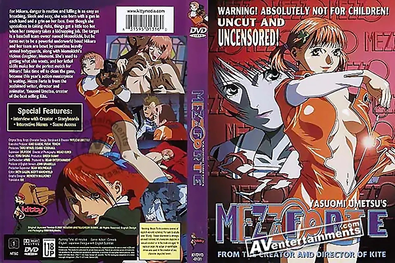 無修正動画 裏DVD】メゾフォルテ （リージョン１）(DVD-Rディスク盤) 【アニメ コスプレ】 - 裏DVD・無修正DVD・ストリーミング 【裏 DVDマリア】