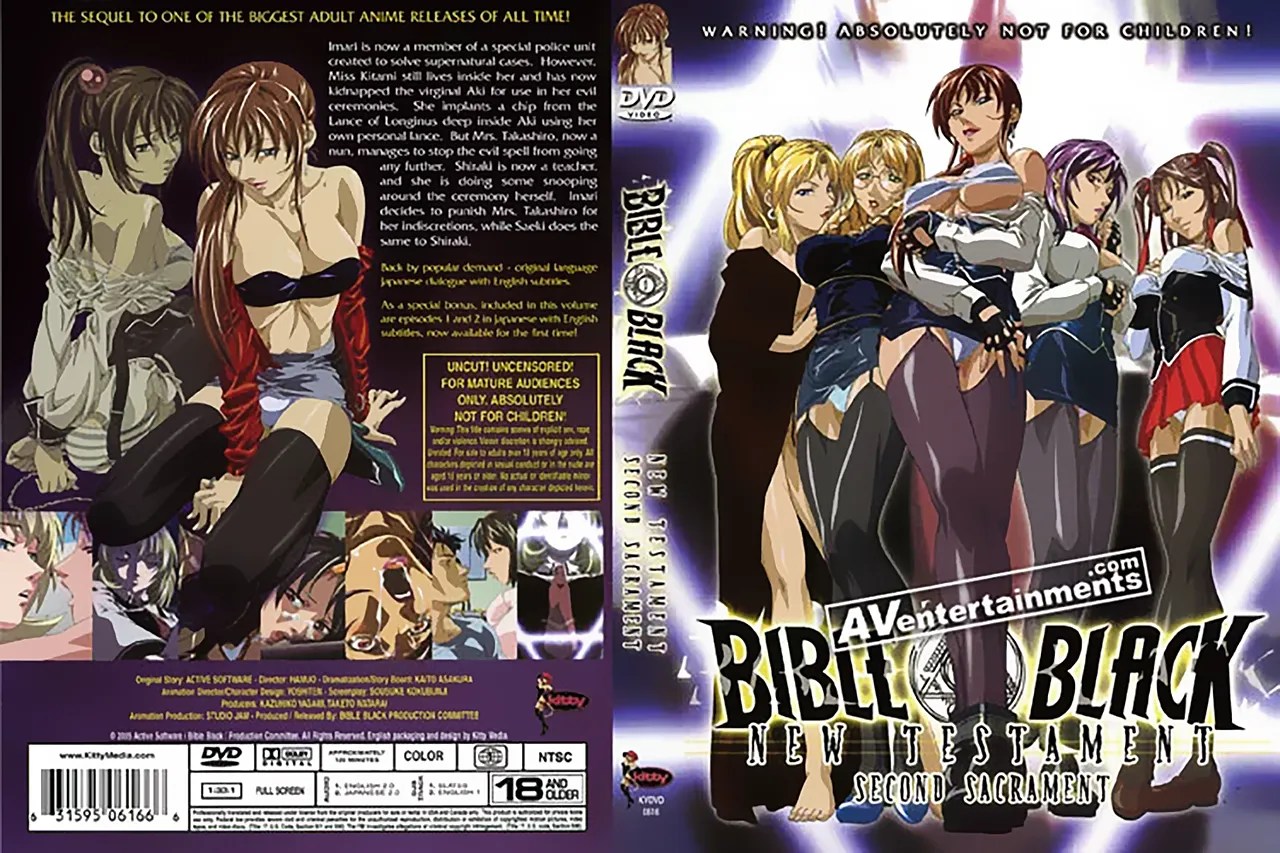 裏動画 無修正DVD】バイブルブラック 6: 第二の聖書 新バイブルブラック (**DVD-R Disc**)【アニメ レイプ】 - 【裏DVD・無修正DVD・ストリーミング販売  裏DVDネクスト】