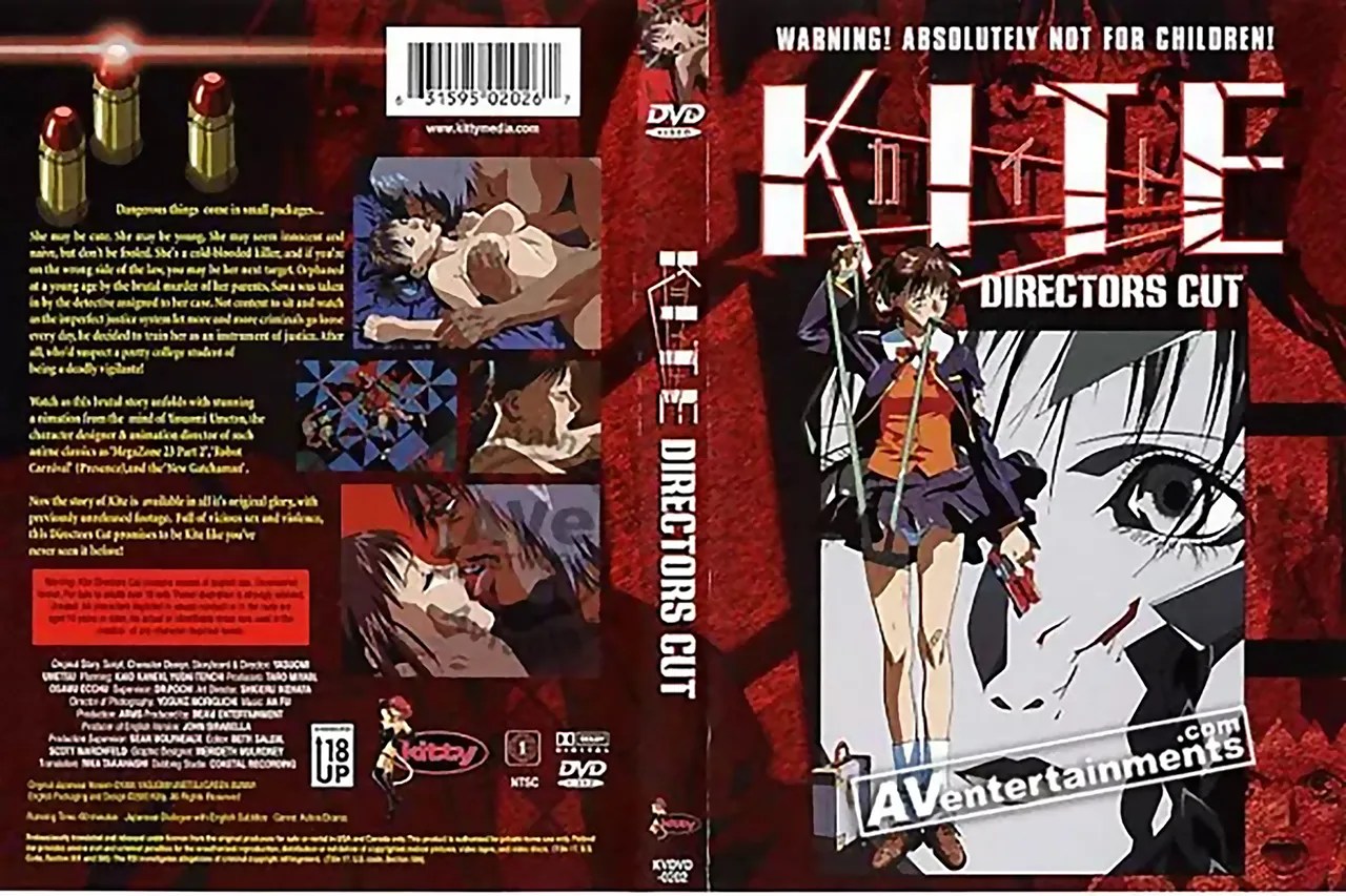 無修正動画 裏DVD】Kite Directors Cut （リージョン１）【アニメ コスプレ OL】 - 裏DVD・無修正DVD・ストリーミング  【裏DVDマリア】
