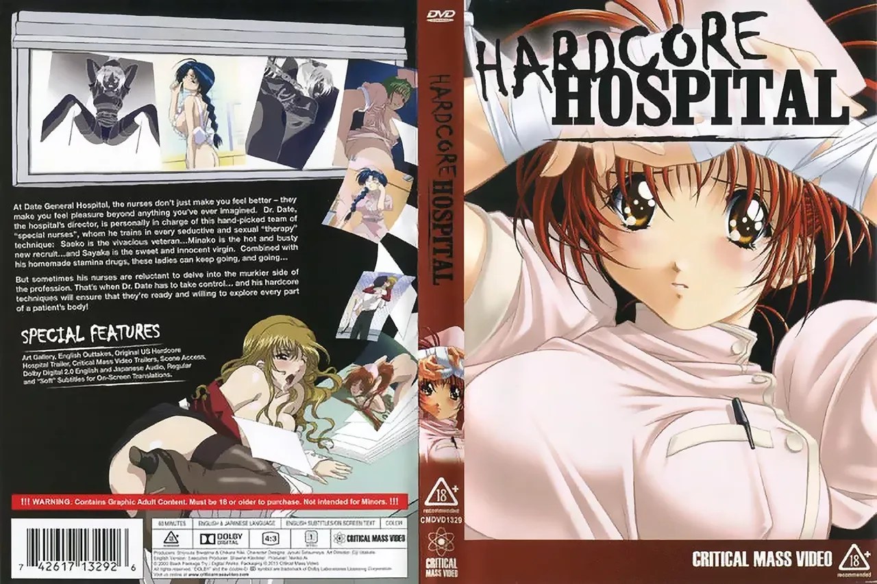 無修正動画 裏DVD】白き天使達の輪舞 （リージョン1）【制服 フェラチオ アニメ 調教】 - 裏DVD・無修正DVD・ストリーミング  【裏DVDマリア】