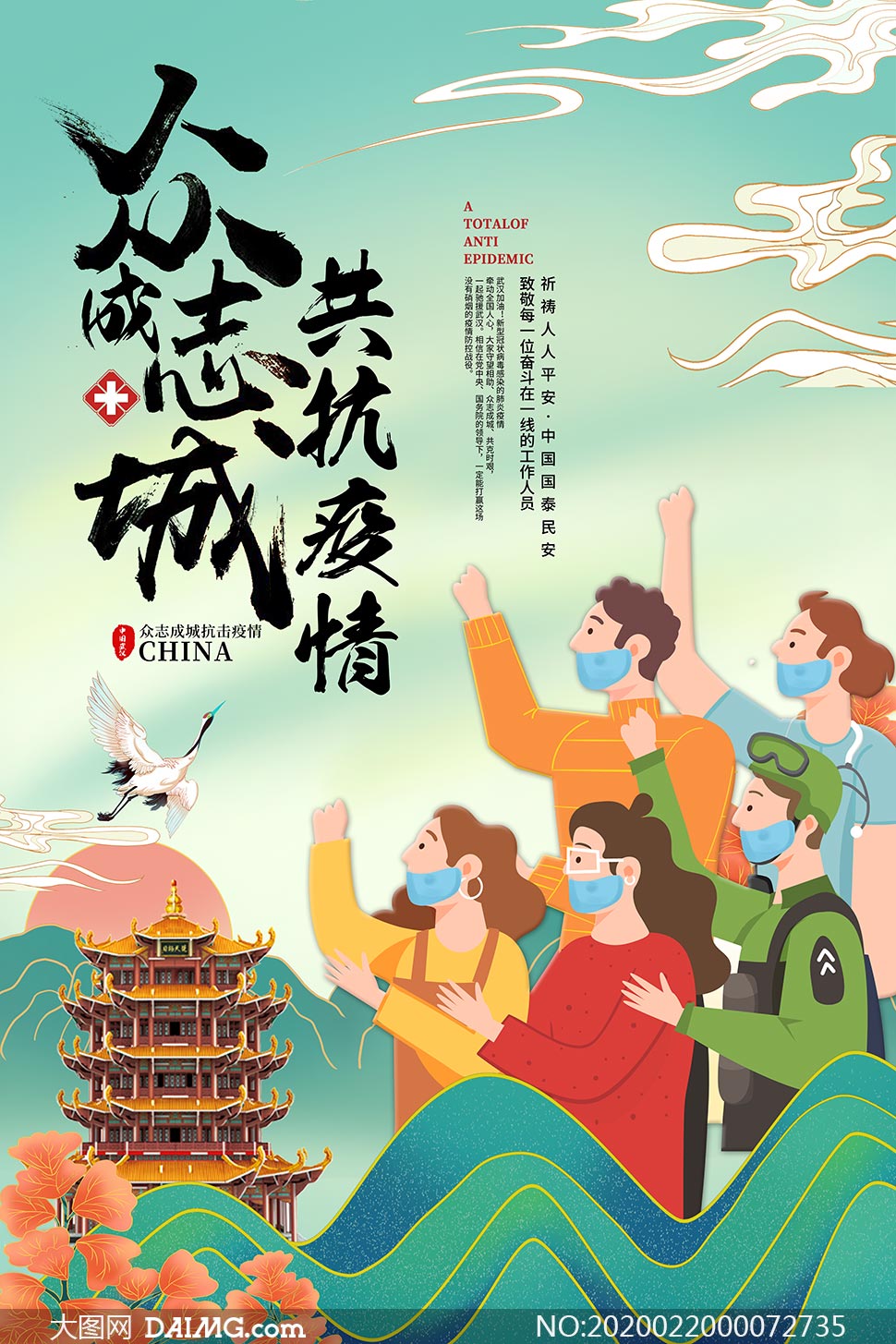 6617 共信 Ky 個股市況總覽 Goodinfo 台灣股市資訊網
