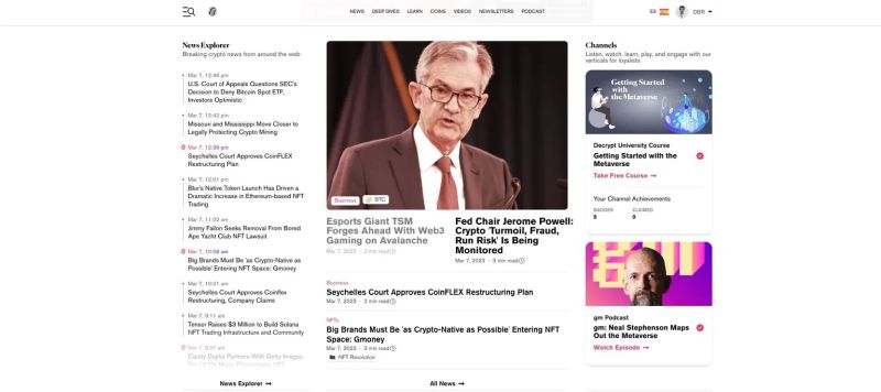 Our Company Decrypt - Abstract Textures - Premium Mobile Collection