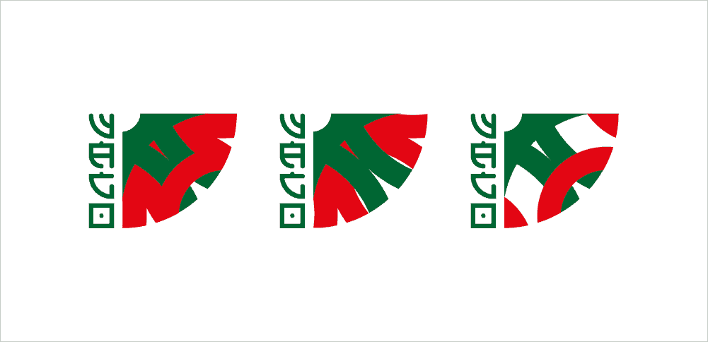 Wago Design Ideas - Colorful Textures - Artistic 4K Collection