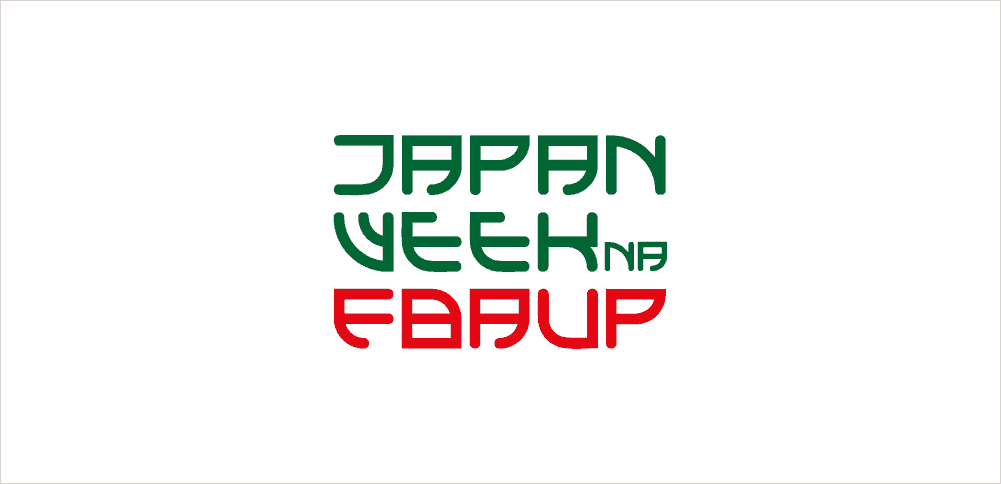 Wago Design Ideas - Best Dark Illustrations in Retina