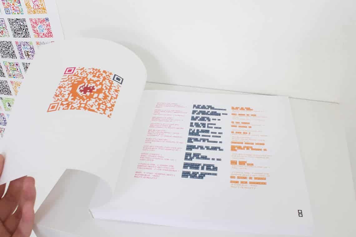 Randomness Design Ideas - Modern City Design - Mobile