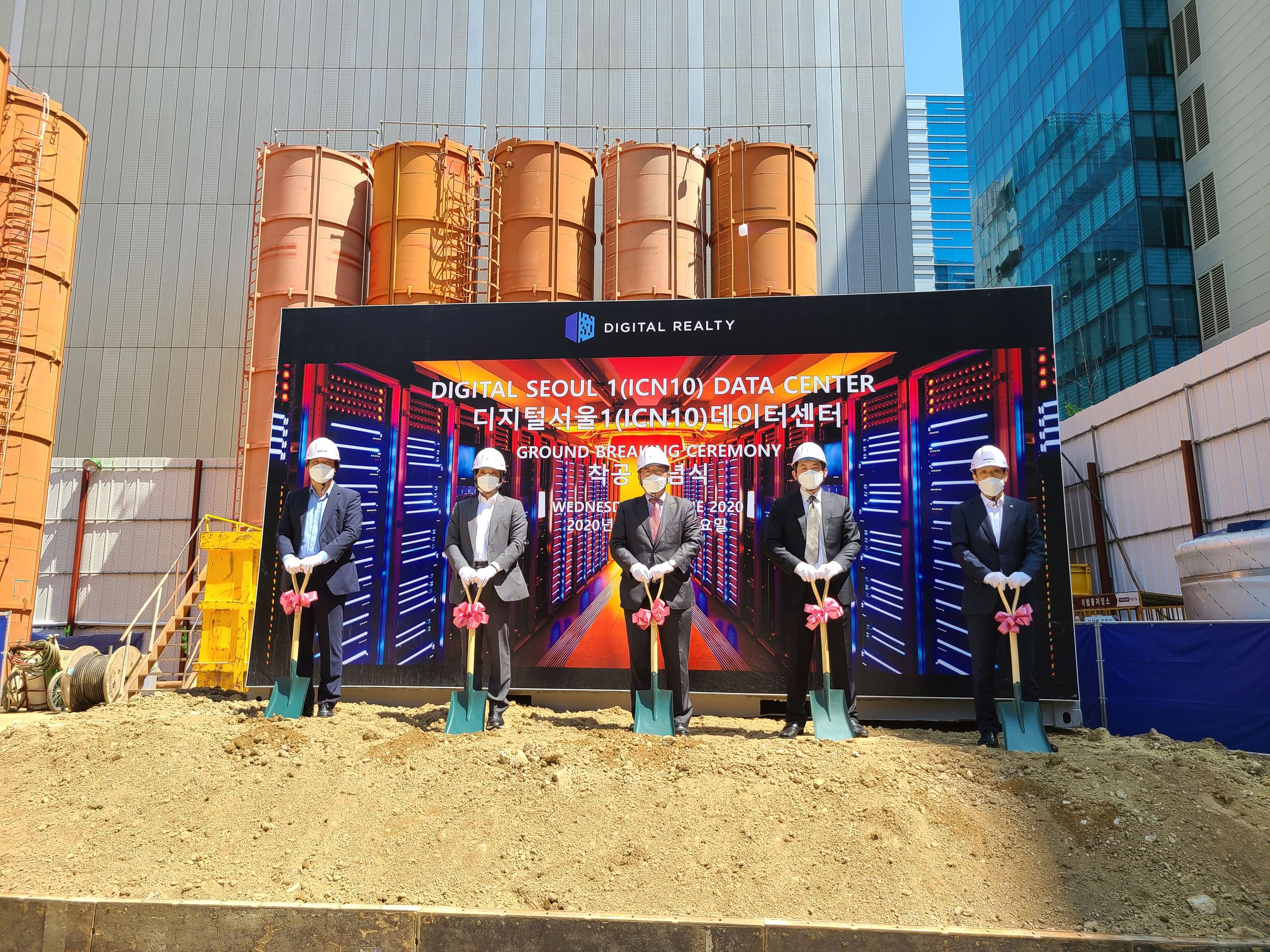 Locations Dpr Construction