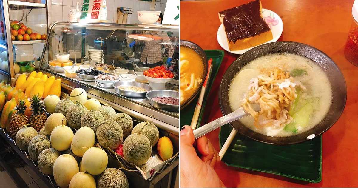 名信木瓜牛奶專賣店｜鍋燒意麵絕對超級佛心價只要銅板40元，湯頭濃郁美味，是宵夜好去處