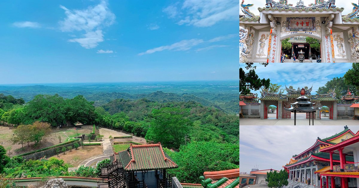 火山碧雲寺｜背倚秀麗的枕頭山，面迎廣闊的嘉南平原，得天獨厚的靈山勝境