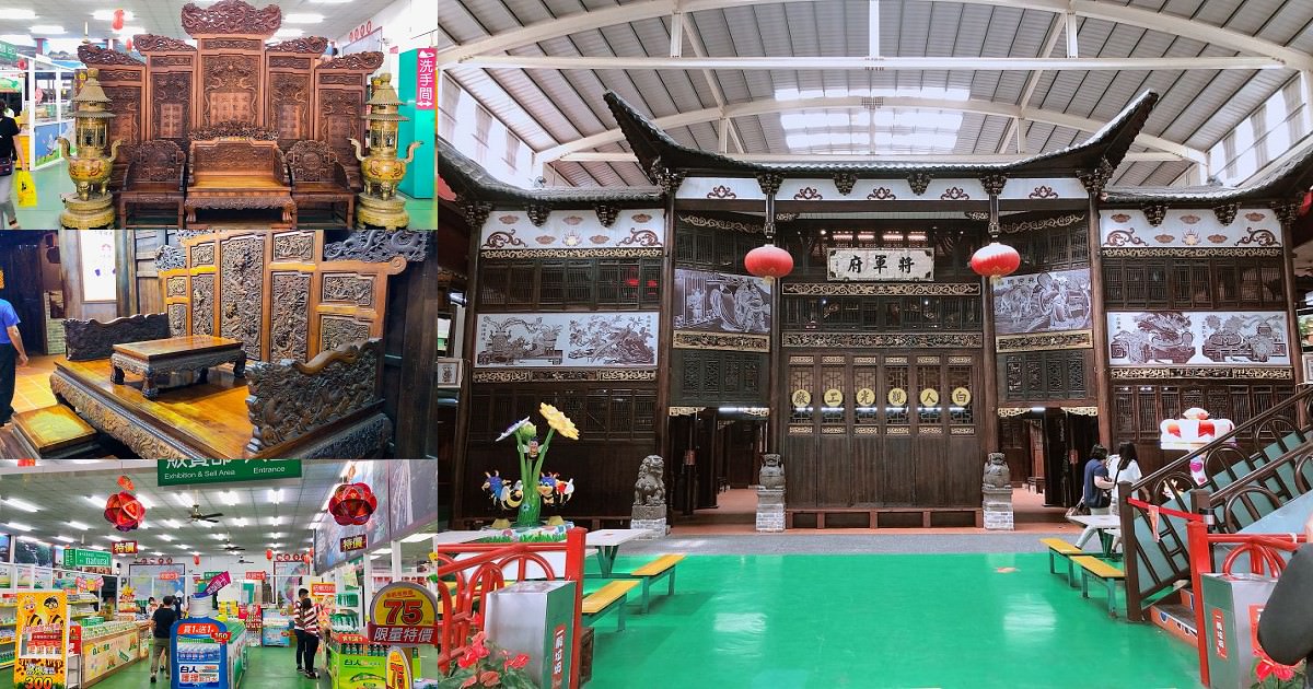 白人牙膏觀光工廠｜免門票遊將軍府，還有免費送冰棒、牙膏、咖啡無限暢飲