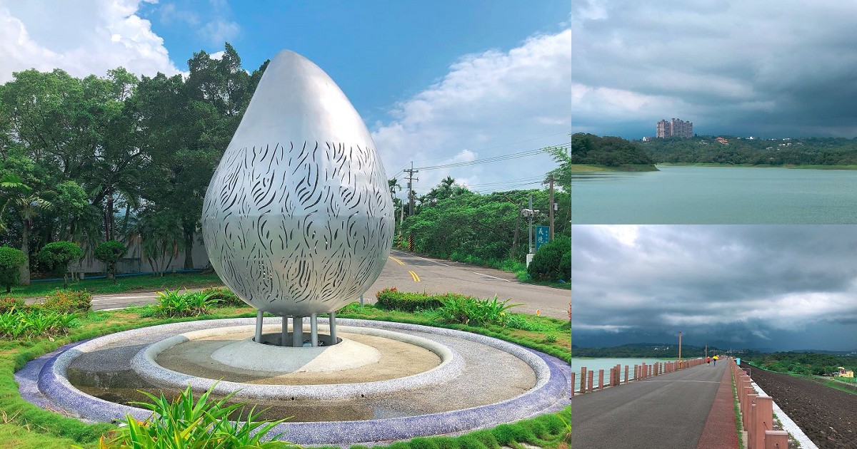 仁義潭水庫｜視野遼闊，在此賞景休憩放風爭、觀賞夕陽晚霞極富詩情畫意。周邊並可遊覽古蹟「一品夫人墓」及環境幽美的「南恩禪寺」，是民眾假日的最佳休閒去處。