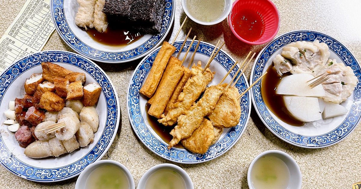 台南體育公園美食｜阿輝伯的黑輪攤，體育場人氣黑輪店！