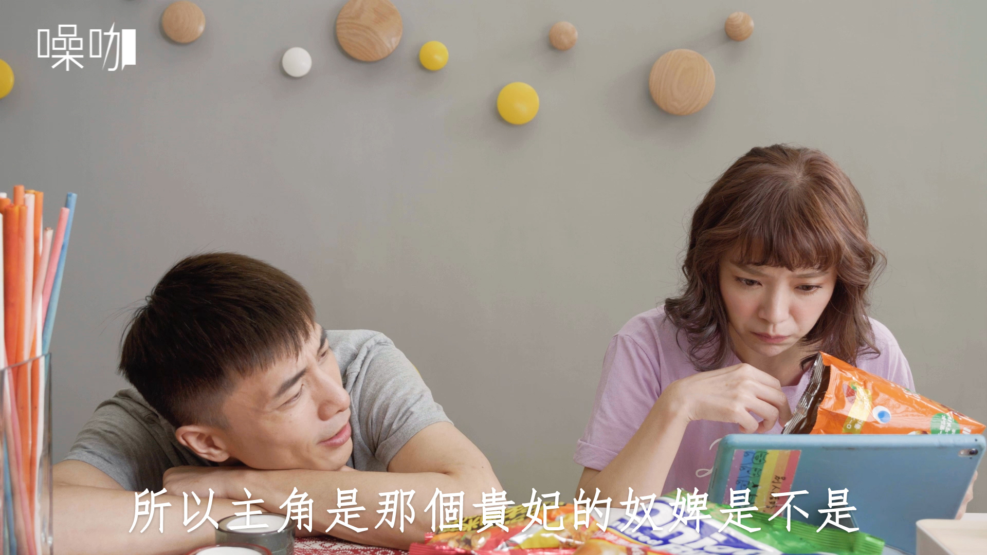 為什麼會對另一半不耐煩為什麼偶爾會覺得情人很煩 其實適度的討厭感也是好感情的表現 Gjlni