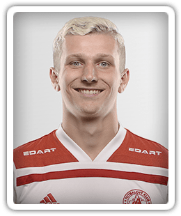 Slovan Bratislava Slovakia Updated Squads For Fm 2021 Ondrej Petrk FM 2020 Profile Reviews Ondrej Petrk in Football Manager 2020 Dynamo Dresden Czech Republic Czech 2.