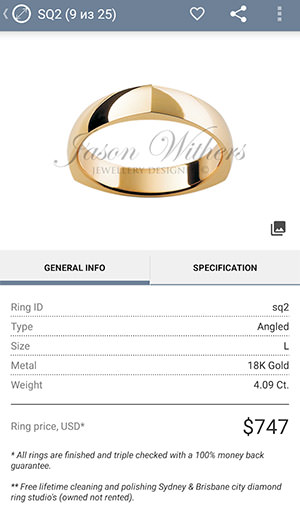[APP] Ring Sizer 測量戒圍@求婚戒指尺寸換算規格工具 - FUNTOP資訊網