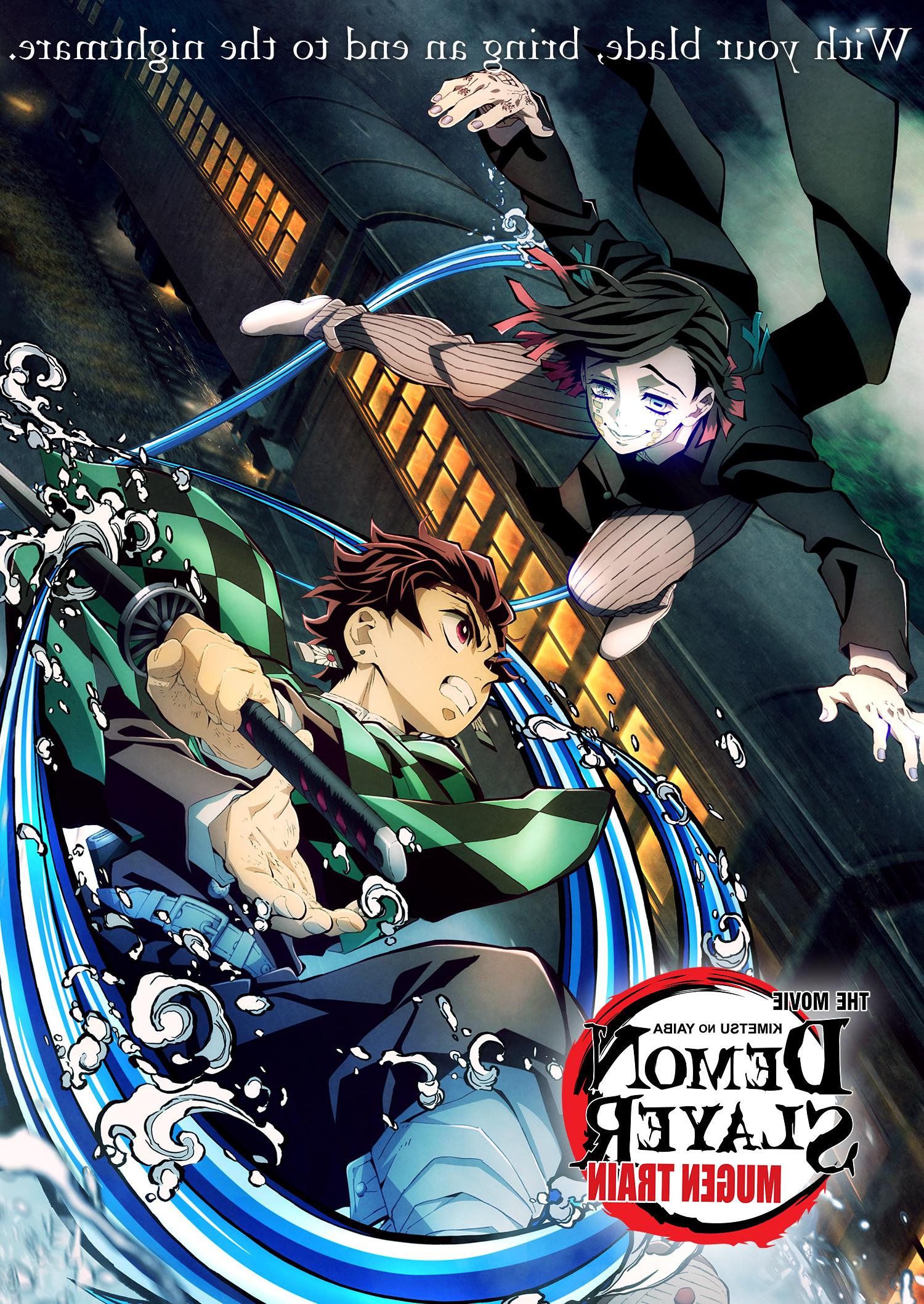 Demon Slayer Mugen Train Stream Deutsch Demon Slayer Kimetsu No Yaiba Mugen Train Stream Deutsch : Demon Slayer