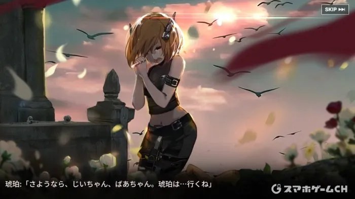 熱戦少女_16
