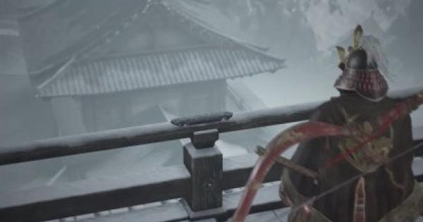 葦名弦一郎識破 問題 Hqgkiz