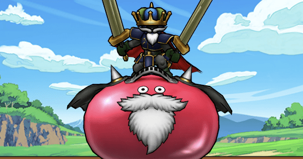 ドラクエウォーク】スライムジェネラルのこころS評価と出現場所【DQウォーク】 - ゲームウィズ