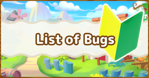 To catch these hiding bugs, you need to hit rocks with a shovel or axe until one scurries out. Bugs List Prices Location Animal Crossing Acnh Gamewith
