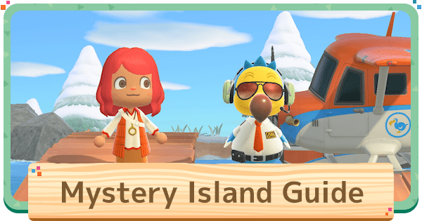 Make lots of new friends. Mystery Island Guide Maps Types Villagers Animal Crossing Acnh Gamewith