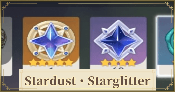 You know that our queen is the best waifu. How To Use Masterless Stardust And Star Glitter Genshin Impact Gamewith