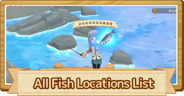 Make your way towards the water and look for the small dark shadows of fish swimming in the … All Fish List Fishing Location Guide Story Of Seasons Pioneers Of Olive Town Sos Poot