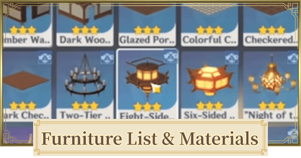 furniture list 22 furnishing materials genshin impact - gamewith on crimson fence gate recipe