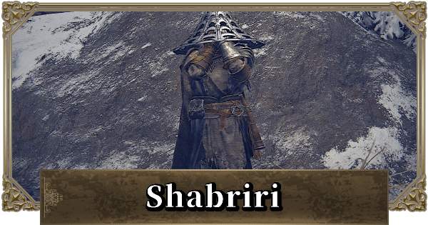 Elden Ring | Shabriri Questline & Location - GameWith